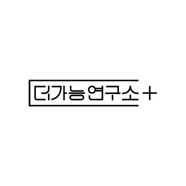 partner-11