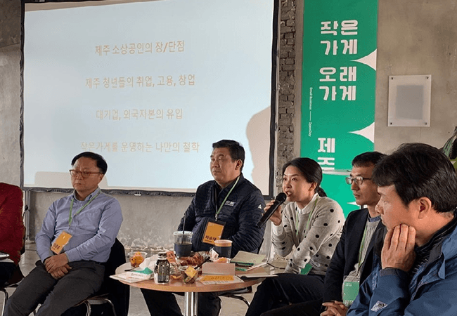 경영진단부터 기획·실행까지, 맞춤형 ESG 상생 프로그램