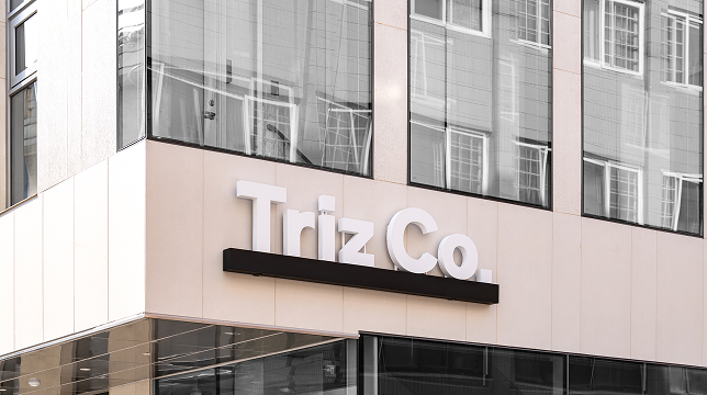 브랜드의 성장을 견인하고 상생의 가치를 실현하기 위해 새롭게 마련한 트리즈컴퍼니의 신사옥 전경