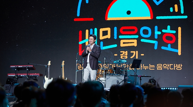 트리즈컴퍼니가 주요 파트너사 배달의민족(우아한형제들)과 함께 '배민음악회'를 기획하여, 지친 소상공인들에게 힐링과 휴식을 제공하며 큰 호흥을 얻은 공연 현장