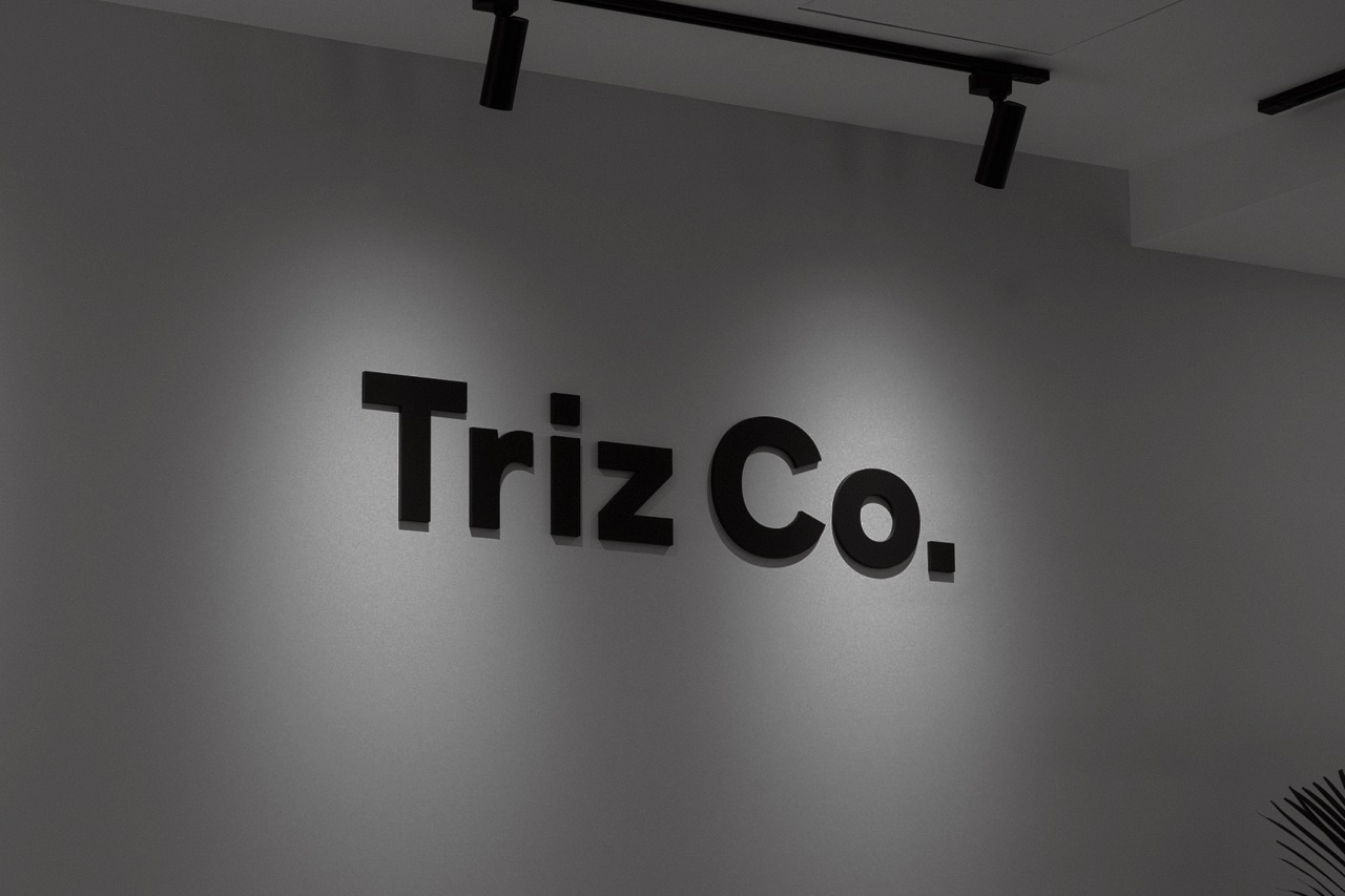 지역 사회와 상생하며 브랜드의 성장을 견인하는 로컬 파트너, 트리즈컴퍼니 사옥. 비즈니스 성장은 트리즈컴퍼니와 함께