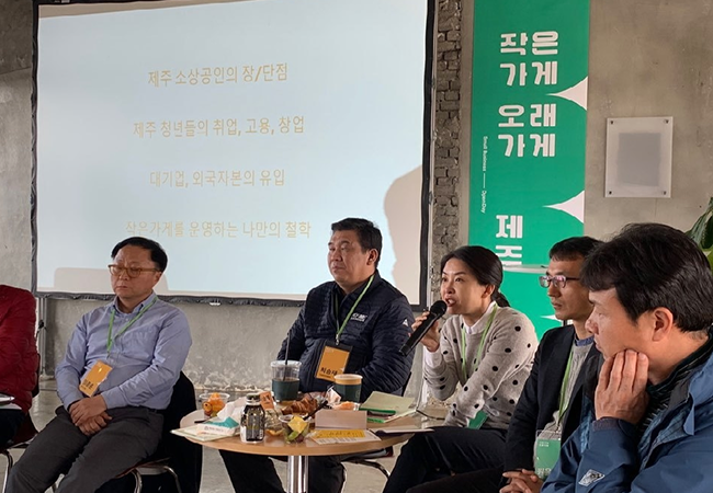 경영진단부터 기획·실행까지, 맞춤형 ESG 상생 프로그램